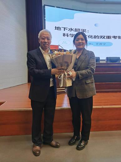 ef4f35443edd478a12e72ea7cc46a9d