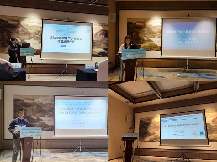 0口爆
研究生青年论坛报告集锦