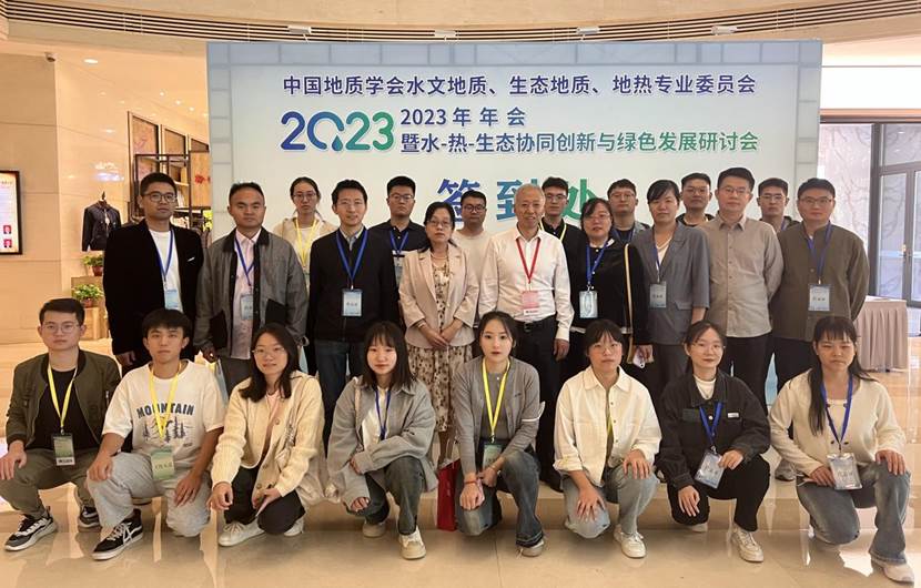 0口爆
参会人员合影_proc